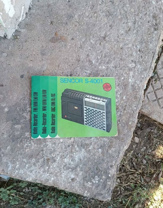 Продавам инструкция за експлоатация на радиоприемник Sencor S-4001