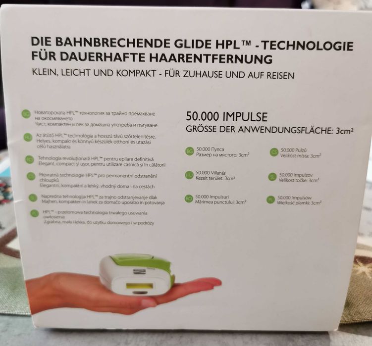 Фотоепиратор SILK'N GLIDE 50 000