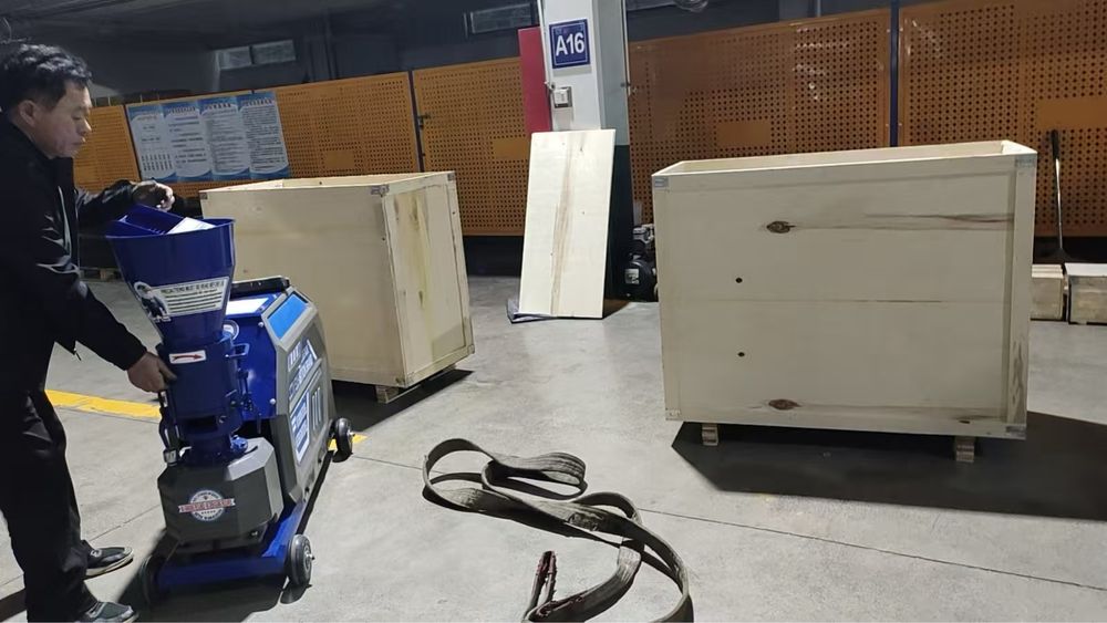 Гранулятор ем киладиган апарат