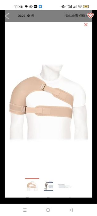 Бондаж для фиксации плечевого сустава