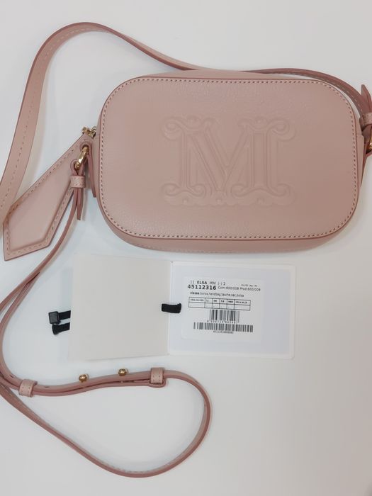 Сумка MaxMara,  новая