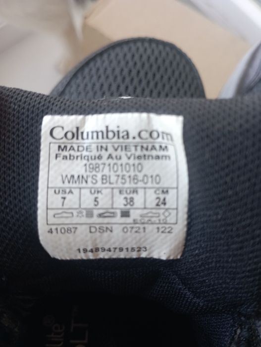 Кроссовки черные Columbia