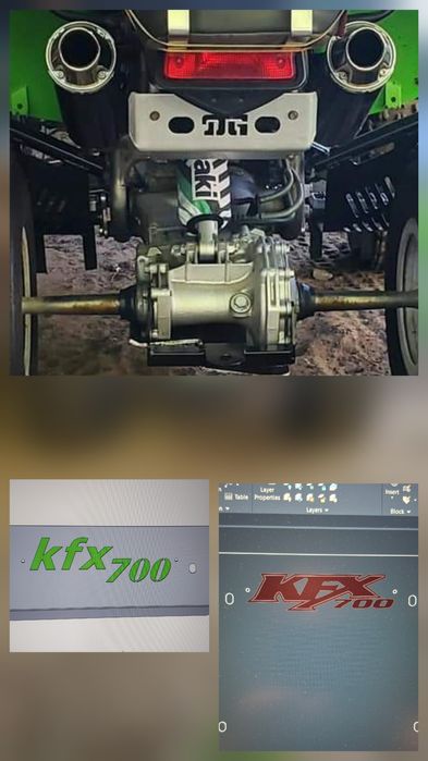 Kawasaki KFX 450/700/Brute force750- производство на гардове