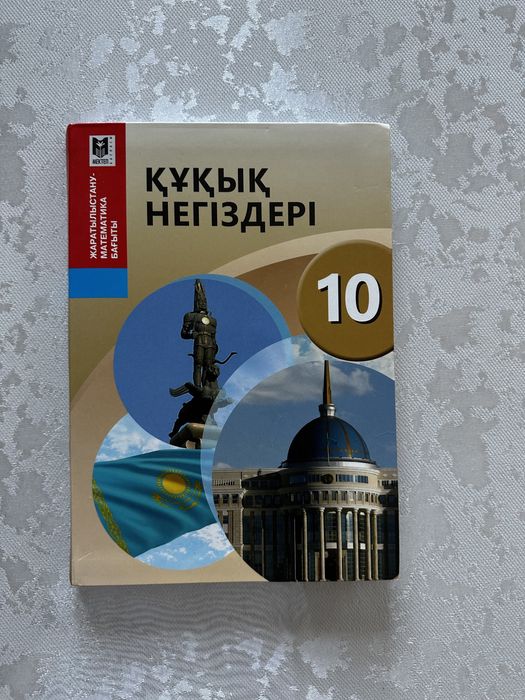 книги по истории