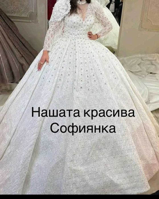 Булченска рокля към роклята корона,воал,ветрило,обеци без забележка