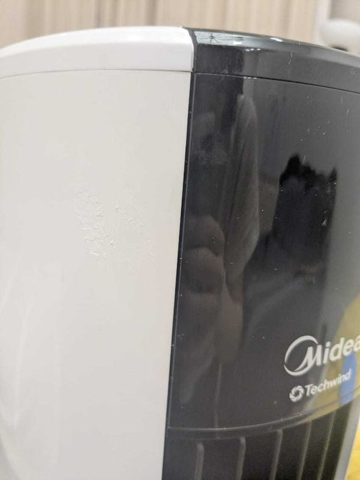Воздухоохладитель Midea AC120-19ARB белый