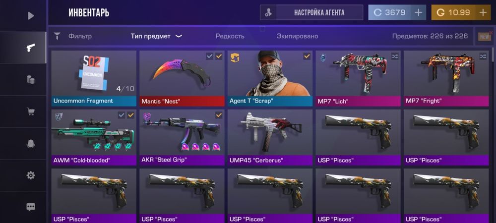 Продам акк Стандофф 2