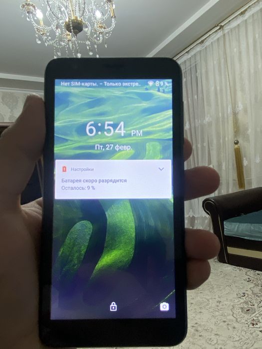 ZTE Blade L9 32 гб