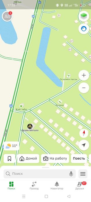 Продам участок возле главной дороги под бизнес