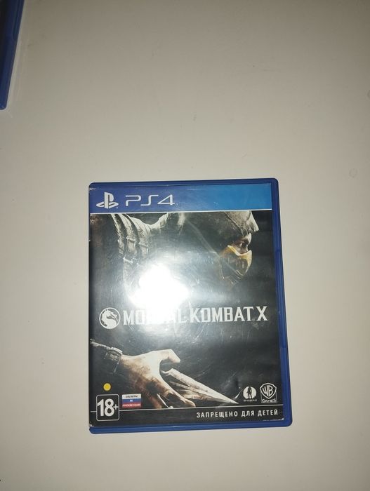 Продам диски на плейстейшн 4