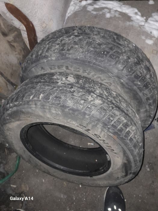 Продам 2покрышки