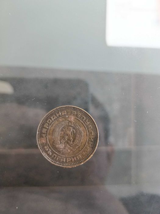 5 стотинки от 1988