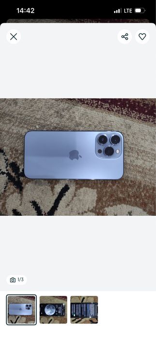 13 pro 128 обмен бар