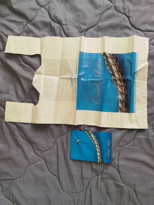 Гривна QuadrActiv на Vision- последна бройка