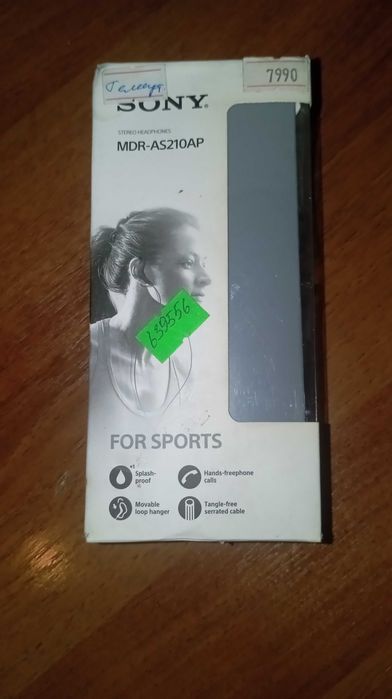 Наушники-вкладыши Sony MDR-AS210AP