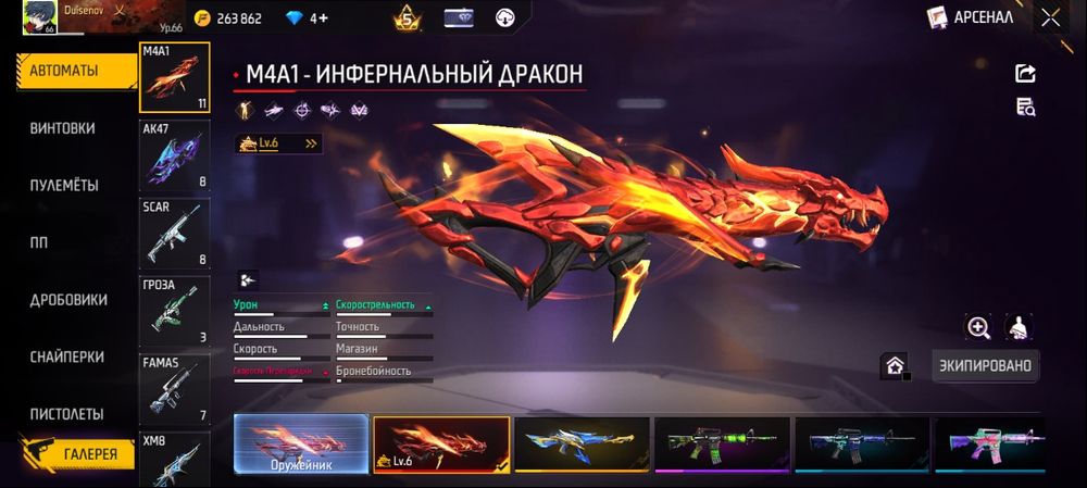 10000 тг сатам,  ватсап