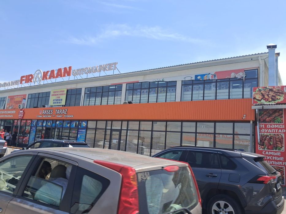 Срочно продается готовое помещение 42 КВ.м. - View 2