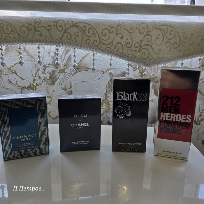 Парфюм внос от Холандия 100% оригинални