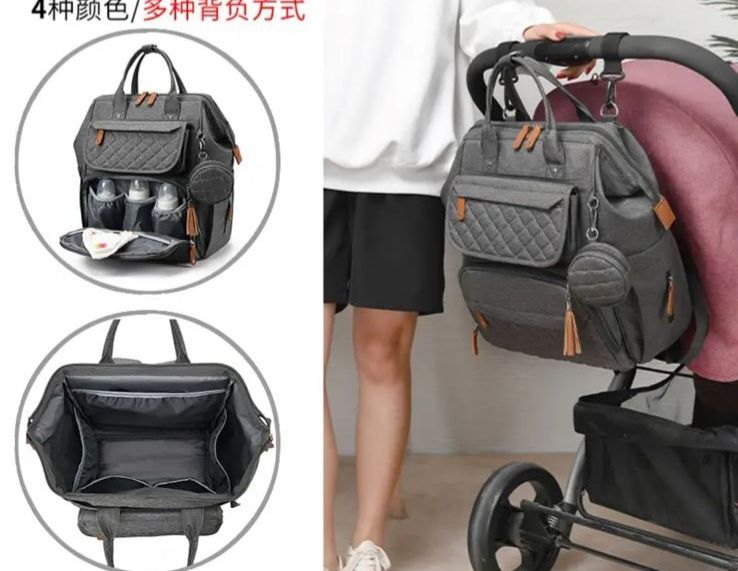 Рюкзак для мамы и ребенка