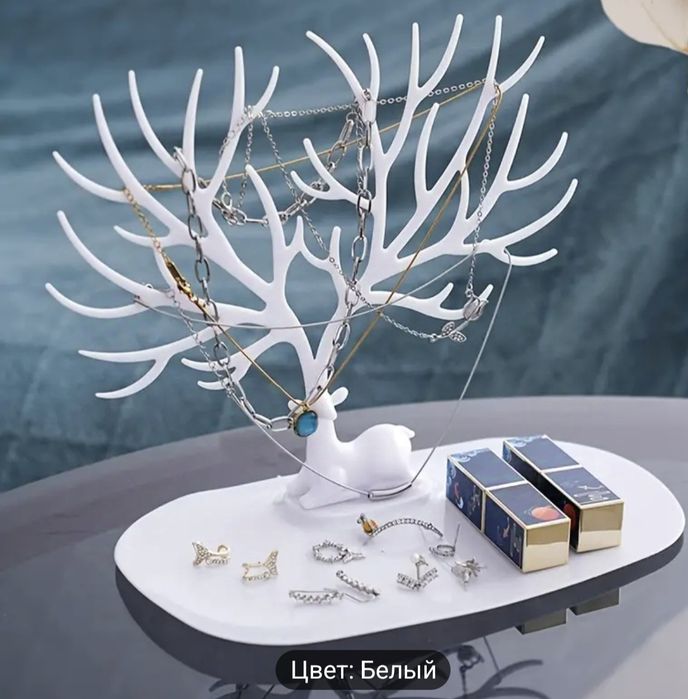 Органайзер для хранения мелочей