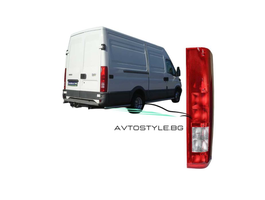 Стопове за Ивеко Дейли/IVECO DAILY 2000-2005г С ПЛАТКА