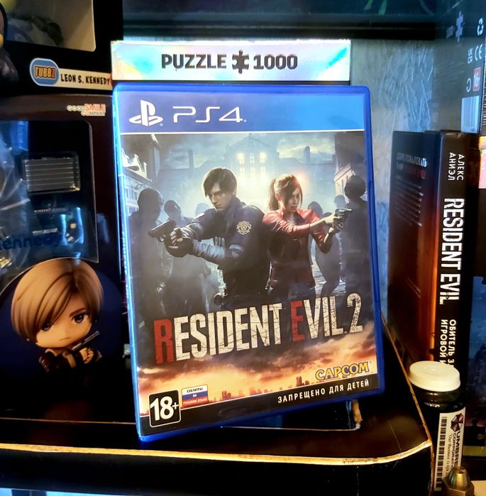 Resident evil 2 Remake Ps4