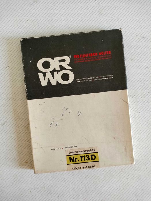 Filtru de protectie ORWO Darkroom - NR. 113D 18 x 24 cm