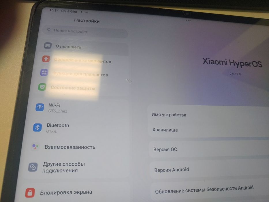 Xiaomi Pad 6 "256 GB"