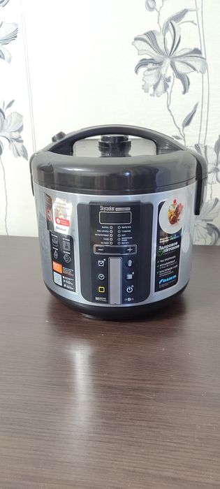 Продам мультиварку REDMOND