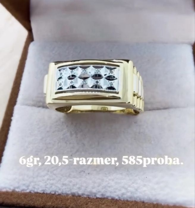 Элегантный кольцо с бриллиантами  6гр 585проба 20,5-размер