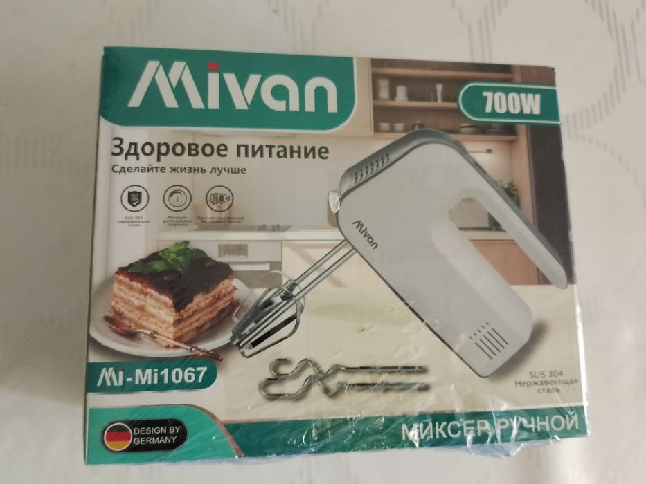Миксер Ручной новый