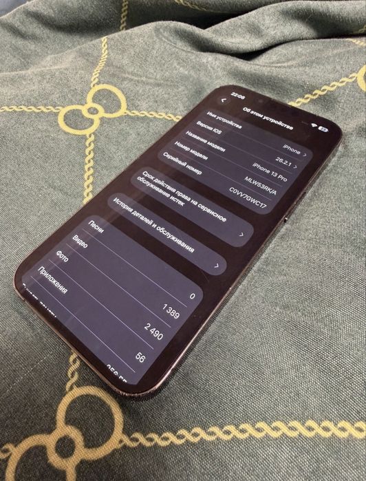 Обмен Продажа iPhone 13 Pro 256gb