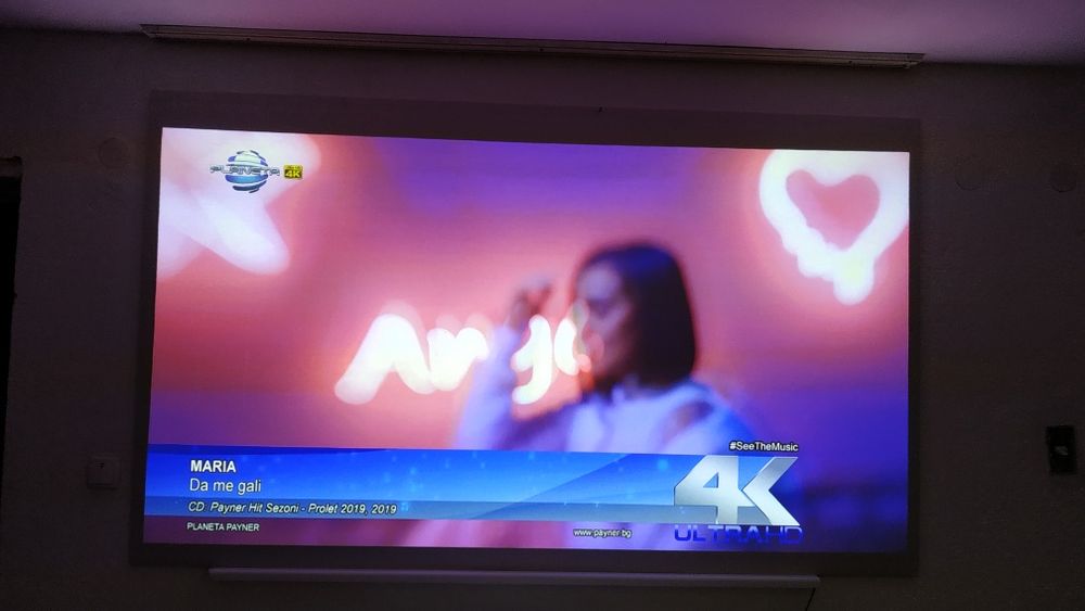 ALR екран 100 инча За ultra късофокусен проектор