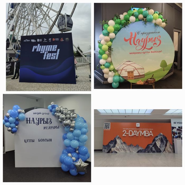 Фермовые конструкции аренда подиум пресс сцены газон каркас для банера