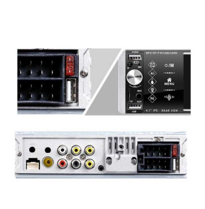 Авто MP5 плеър,1DIN, Дисплей 4 инча, Bluetooth, FM, SD, USB + джойстик