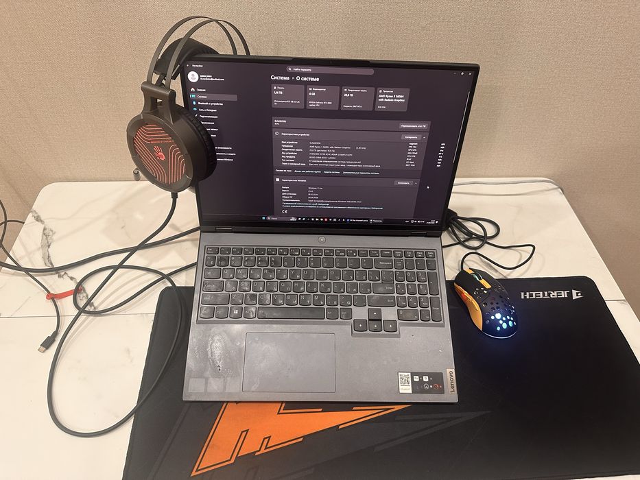 Lenovo Legion 5 Pro продам