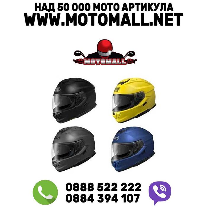 -5% Каска Shoei GT-AIR3 2024 мото мотор писта турист НОВО