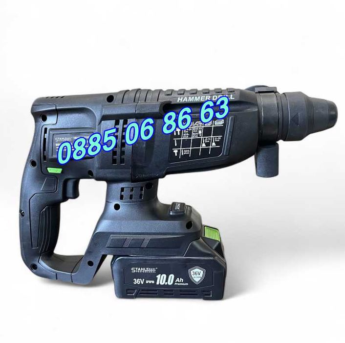 К-т Акумулаторен перфоратор, ъглошлайф 125 мм, гайковерт/винтоверт 36V