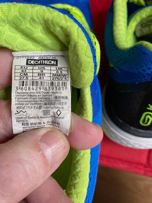 Adidasi Kalenji KiprunSD nr 43