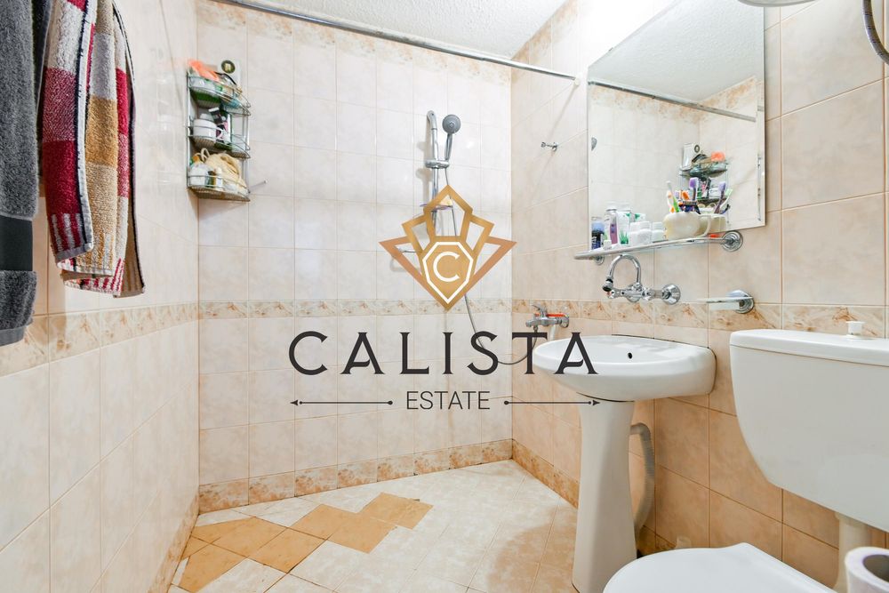 Продава се Двустаен апартамент в София, Младост 4 - 47 кв.м за 2979 €/кв.м - Снимка #6