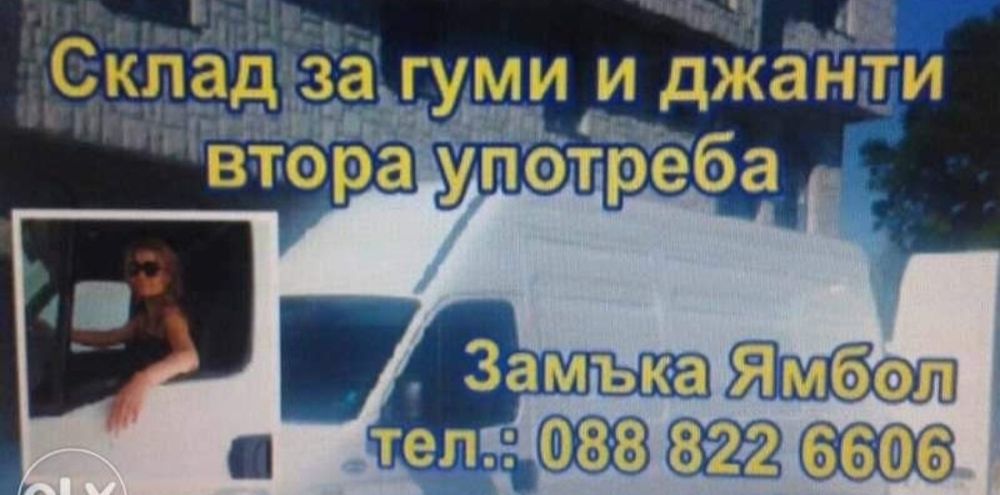 Volksvagen 17 цола Seat Skoda Mercedes  Перфектно състоян