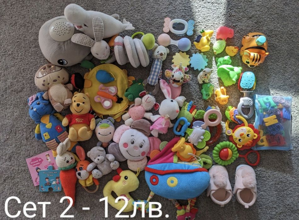 Дървени и плюшени играчки - 15 сета