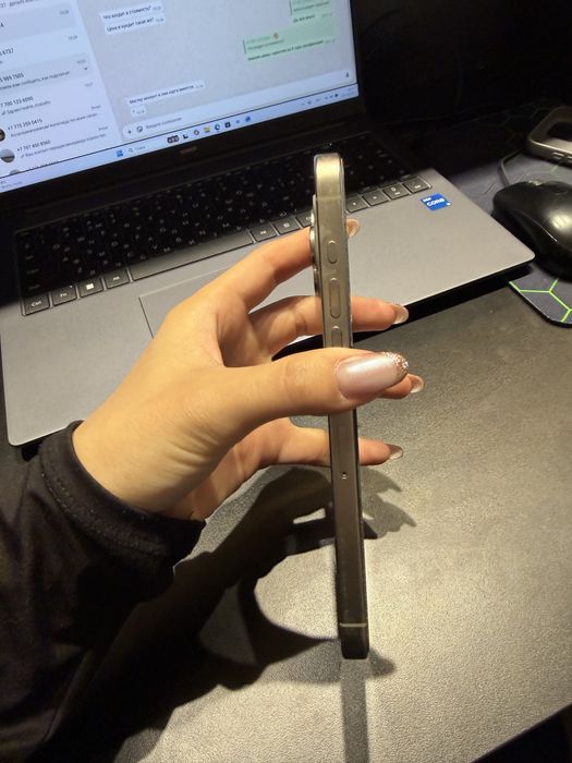 Айфон 15 Про Макс