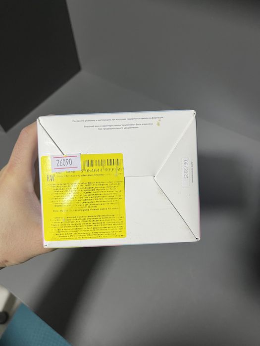 Умный Зайка alilo