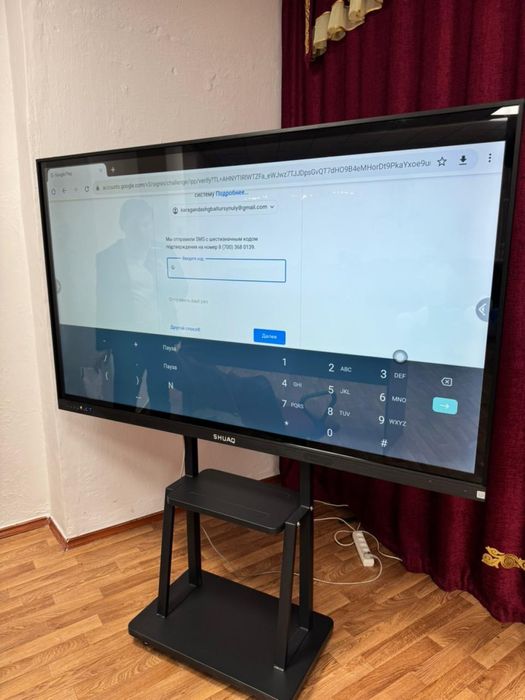 Наличие интерактивная панель