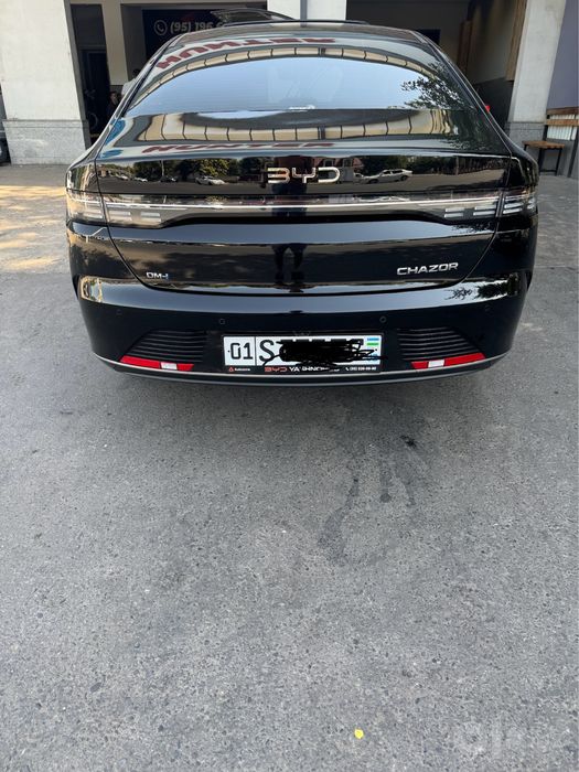 Byd Chazor 2025 full