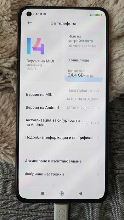 Xiaomi 11 Lite 5G NE Pink