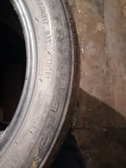 Шины летние, трианжил.