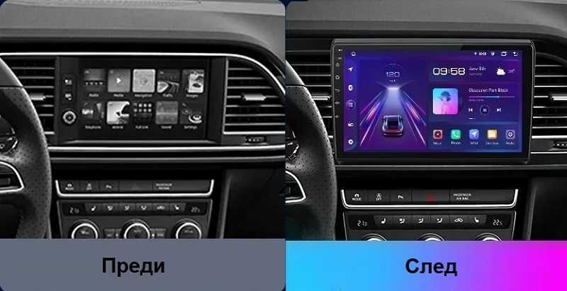 Seat Leon мултимедия Android GPS навигация