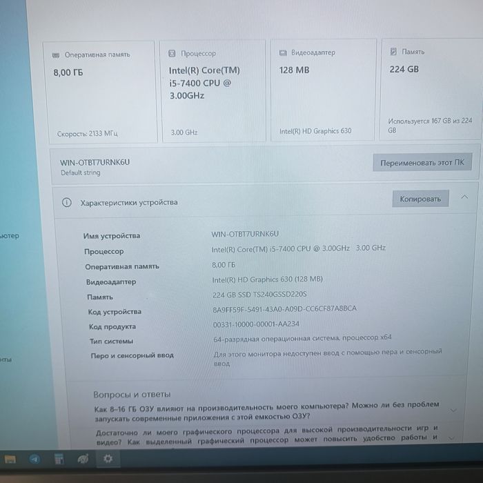 монаблог кампутир